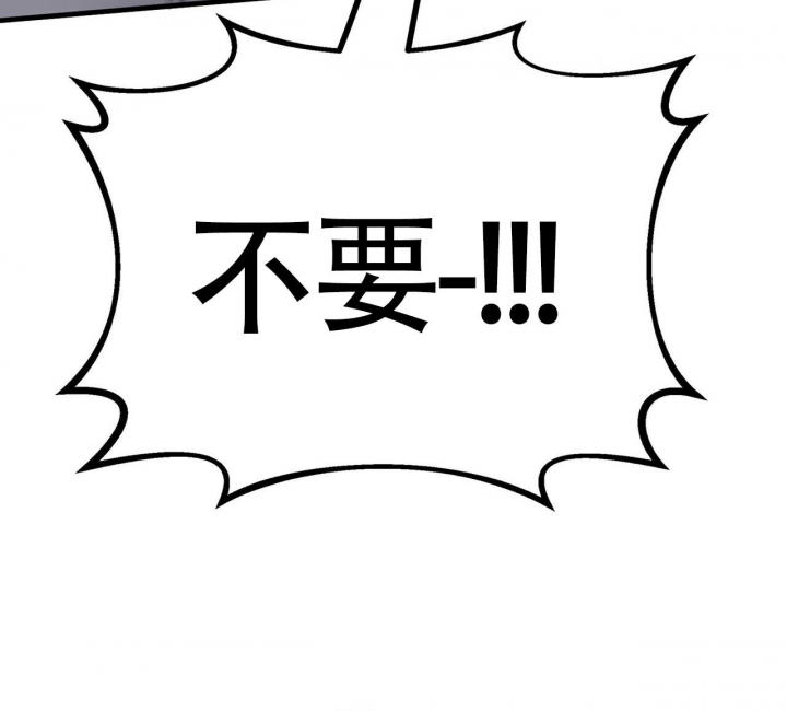 第19话34