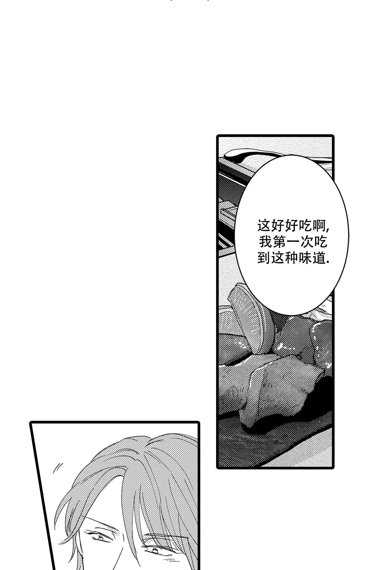 第13话0
