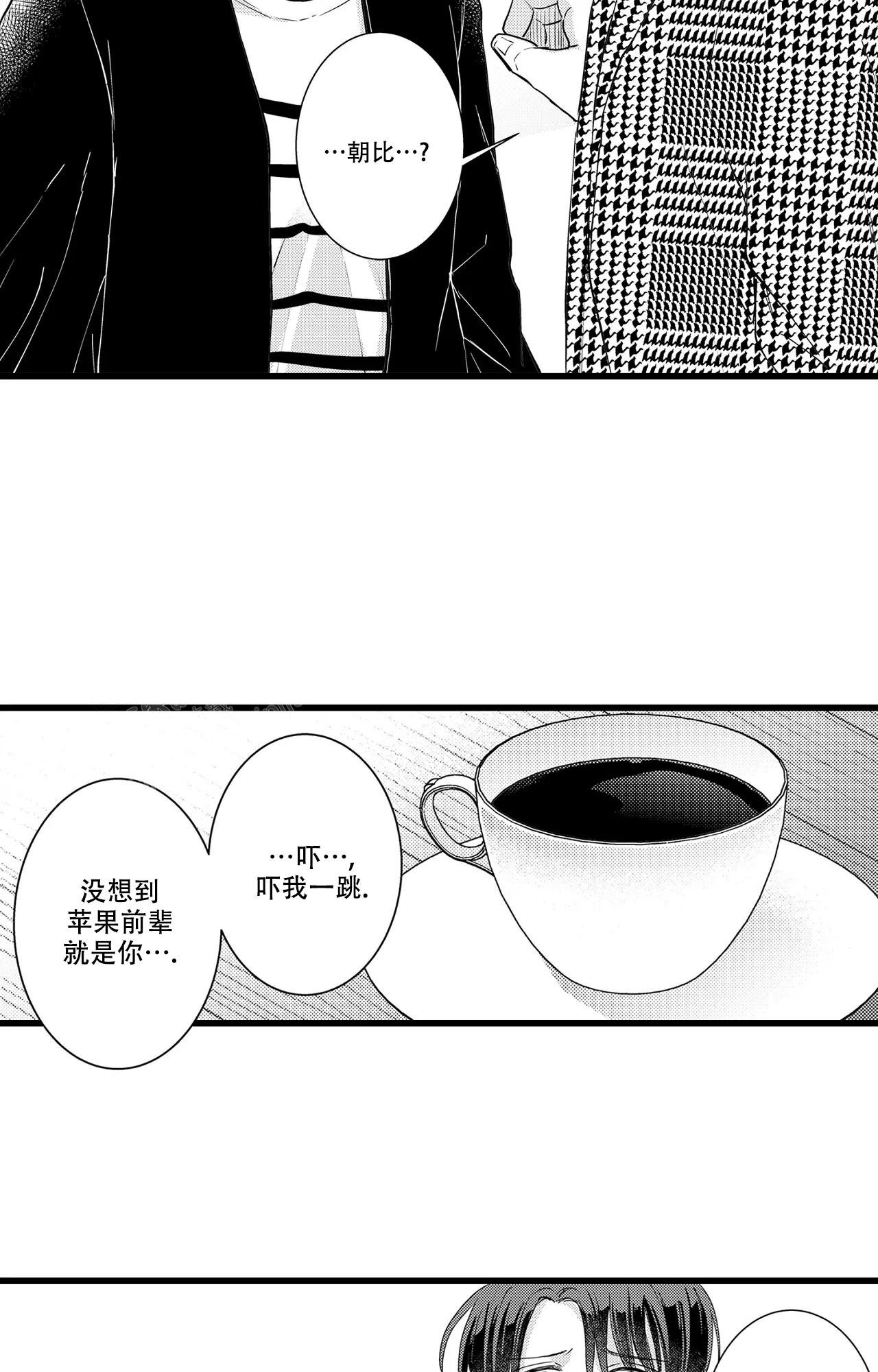 第19话2