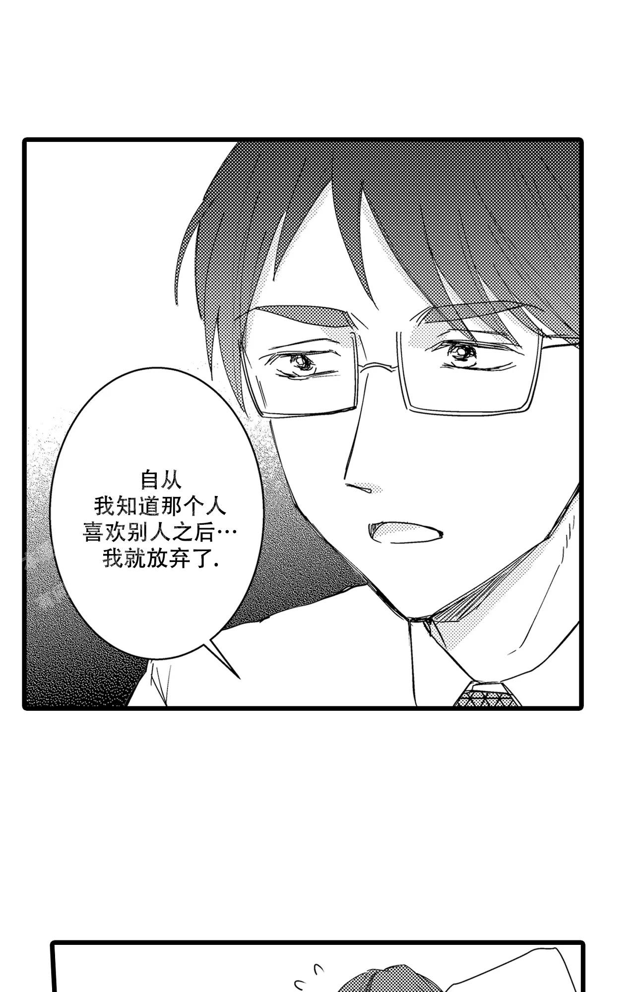 第18话0