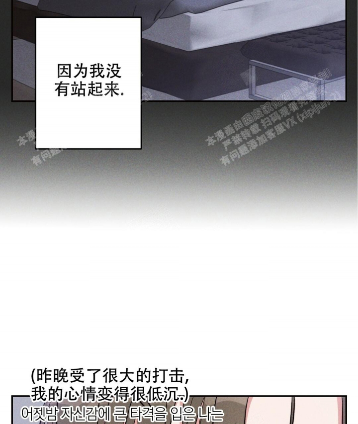 第17话42