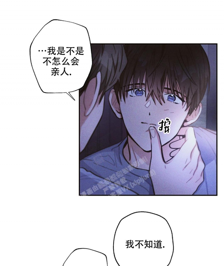 第82话19