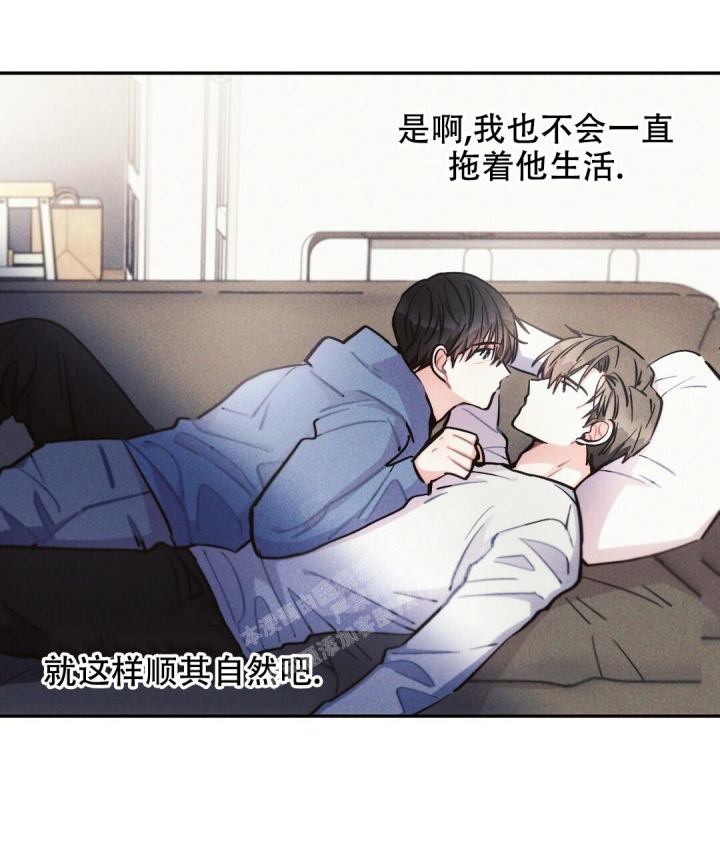 第70话34