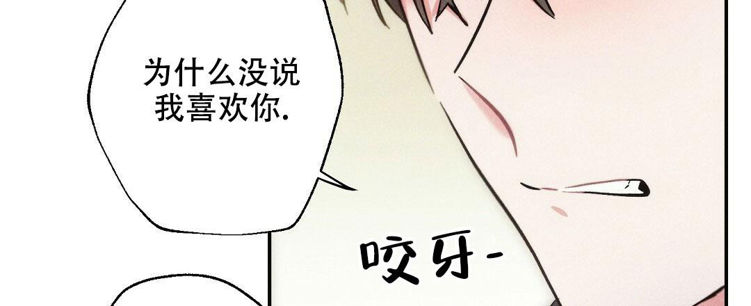 第106话13