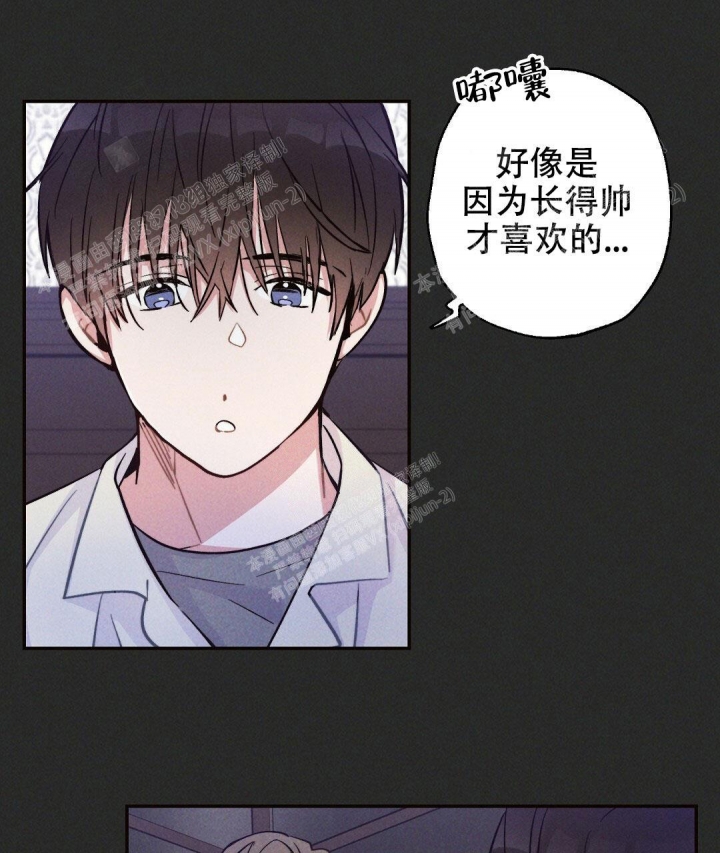 第29话32