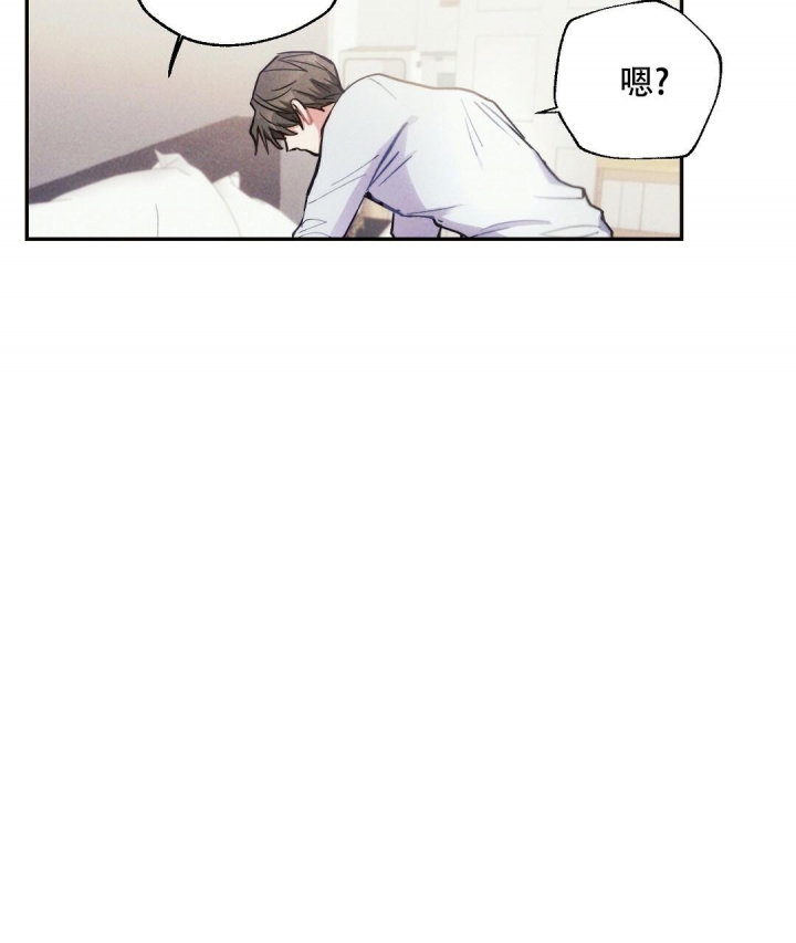 第66话7