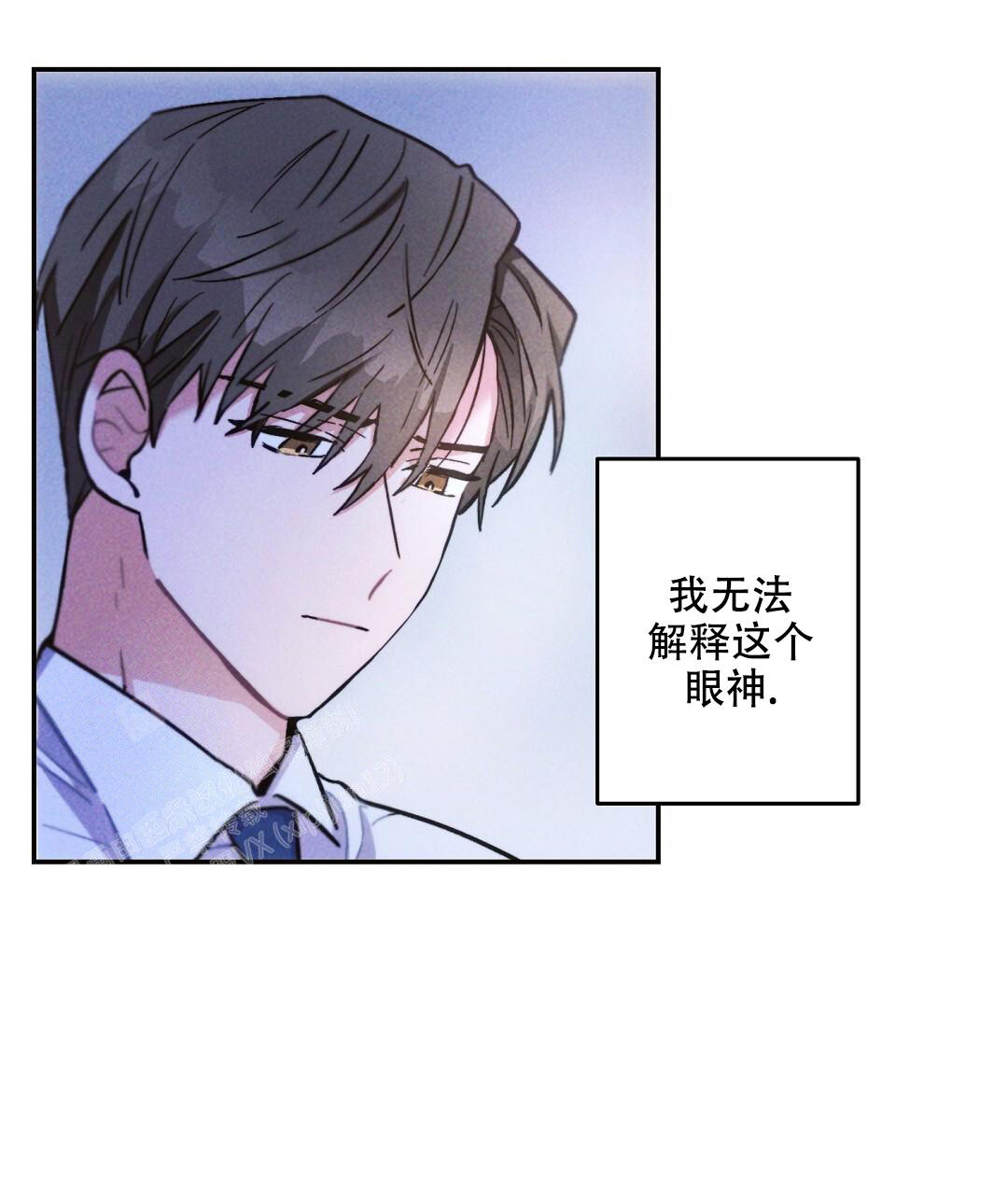 第125话28