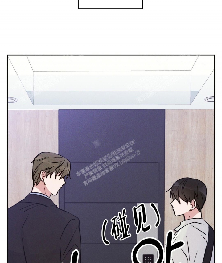 第20话38