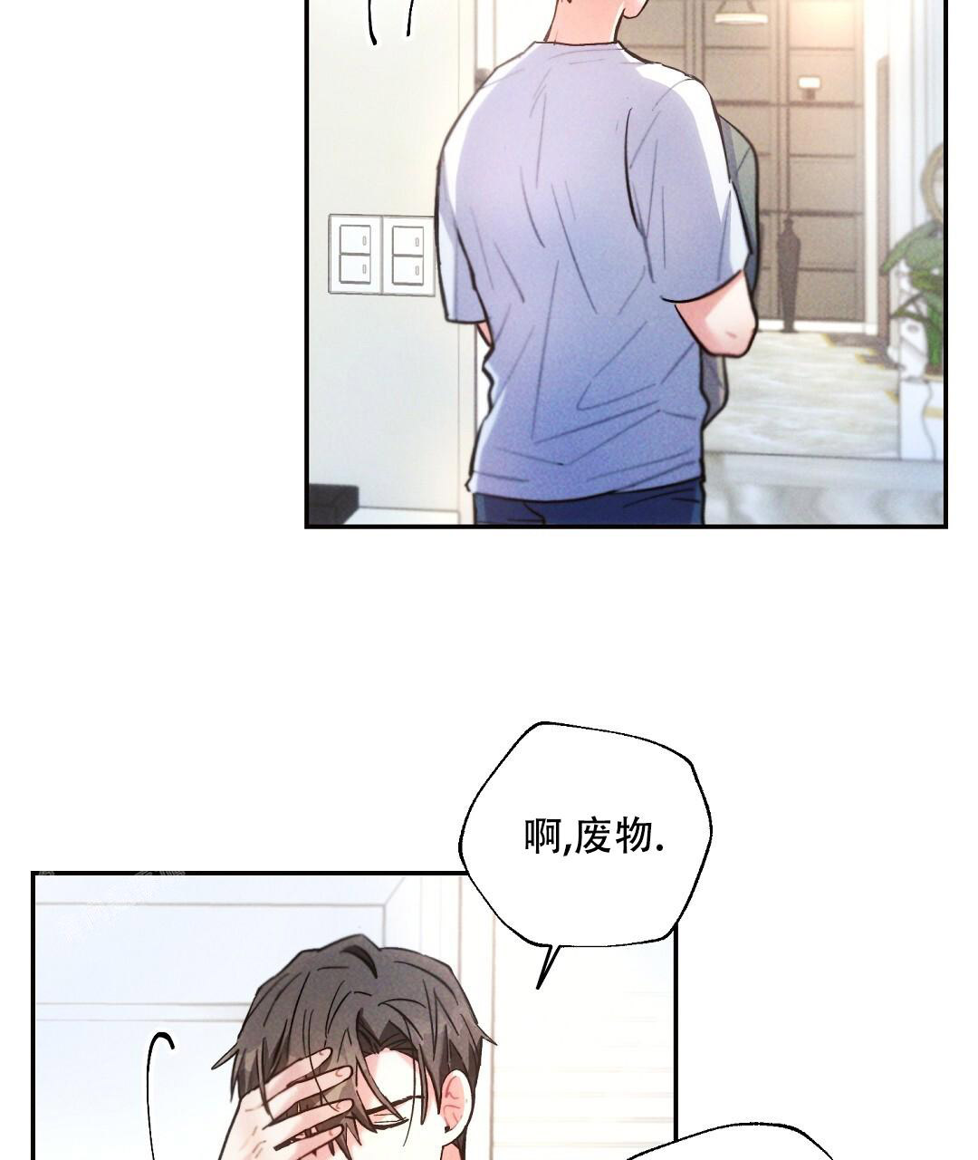 第128话6