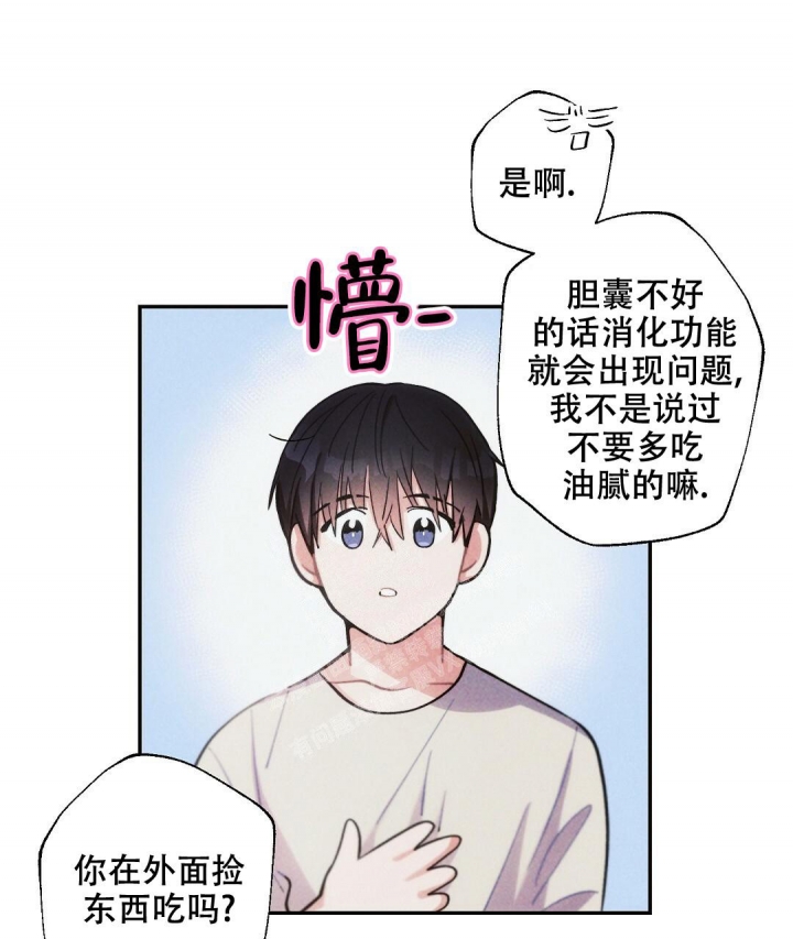 第72话31