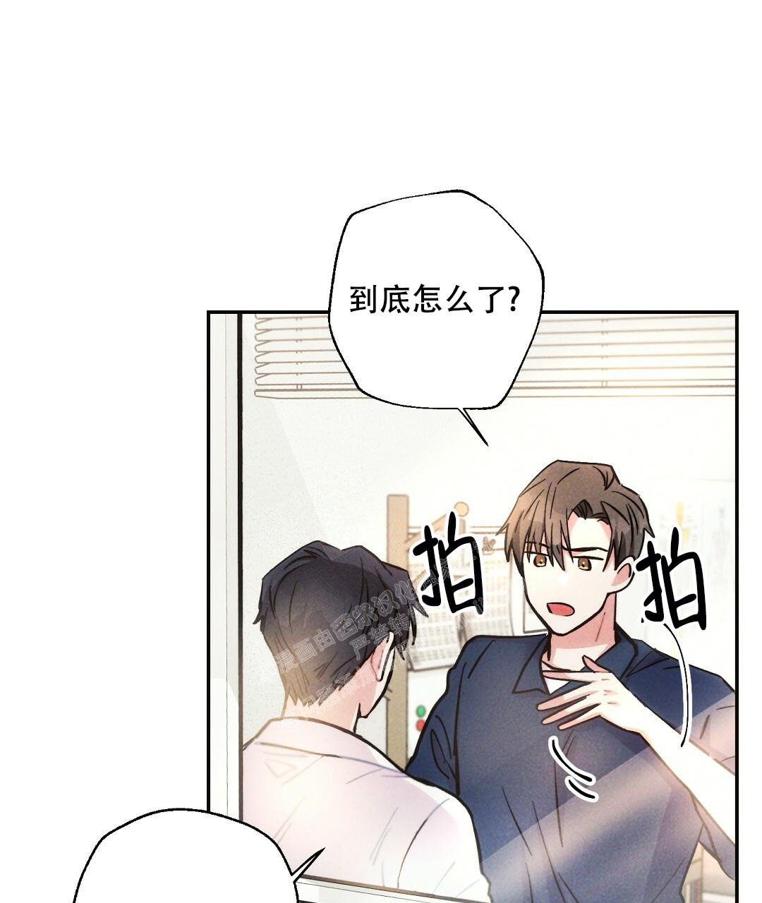 第102话0