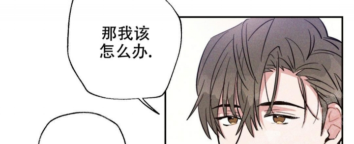 第33话17