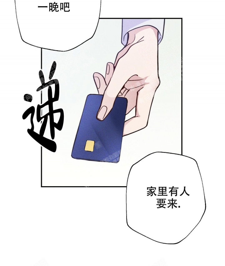 第15话3