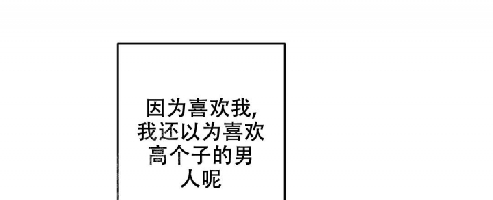 第41话14