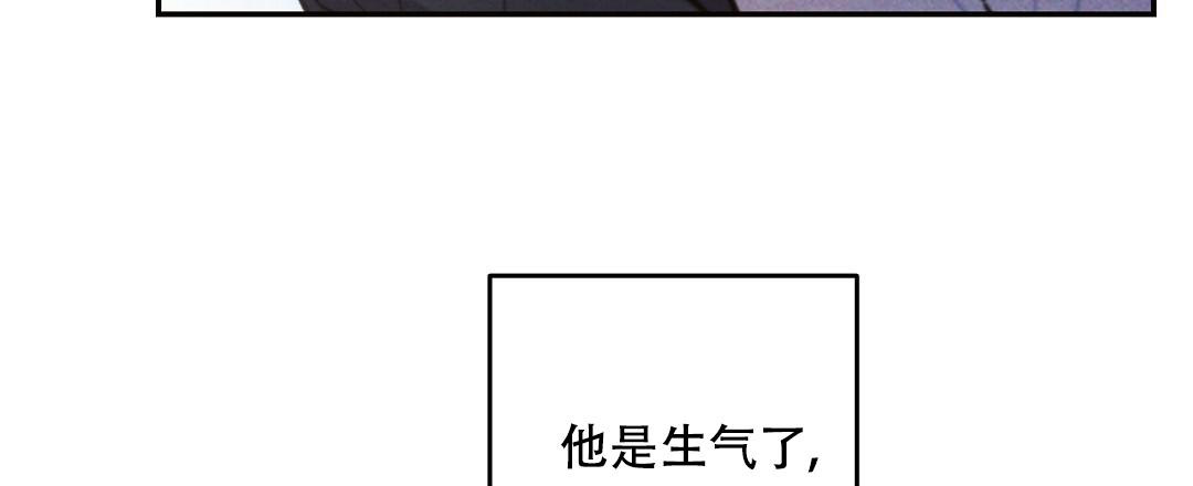 第137话20