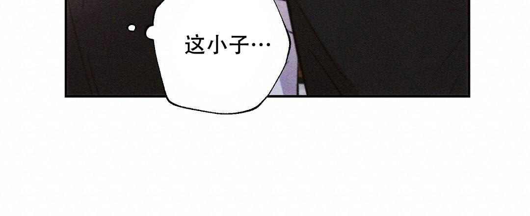 第110话9