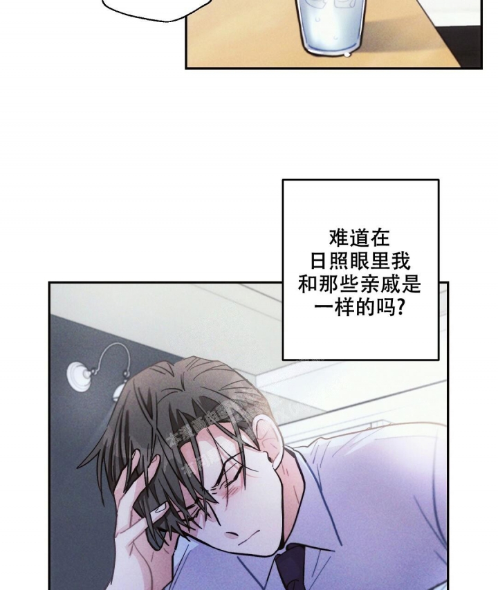 第87话15