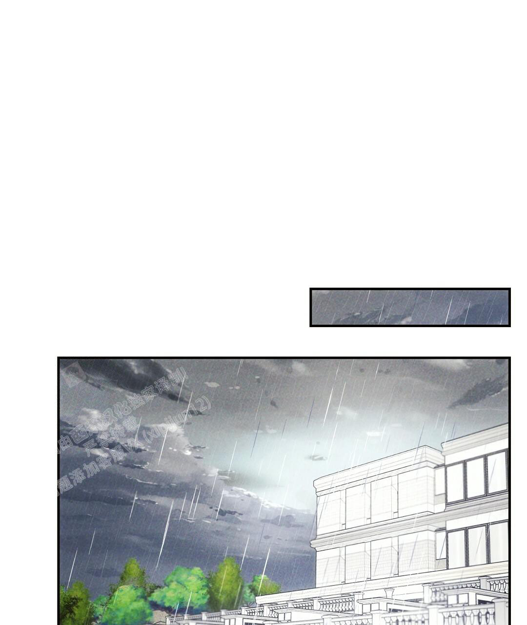 第115话10