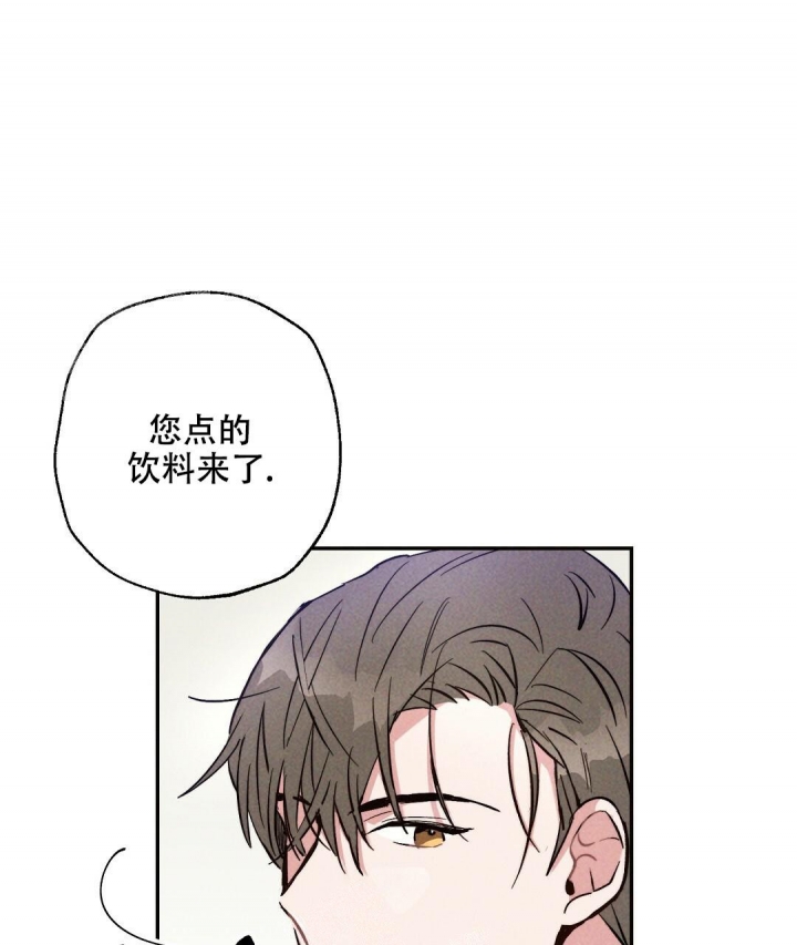 第42话23