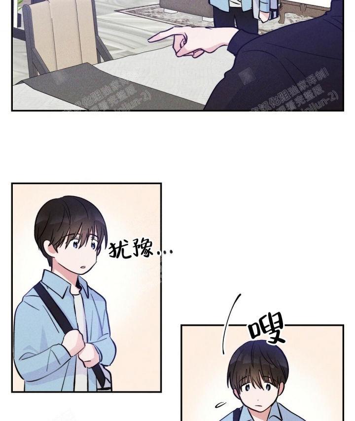 第17话7