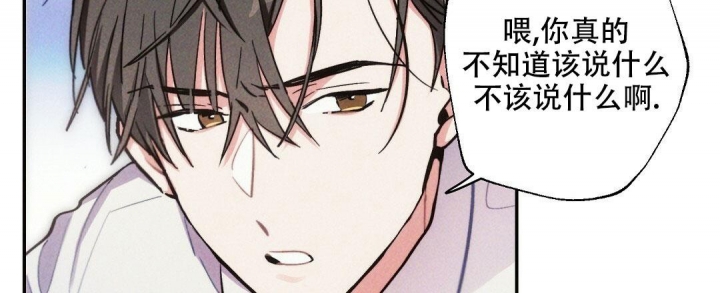 第79话11