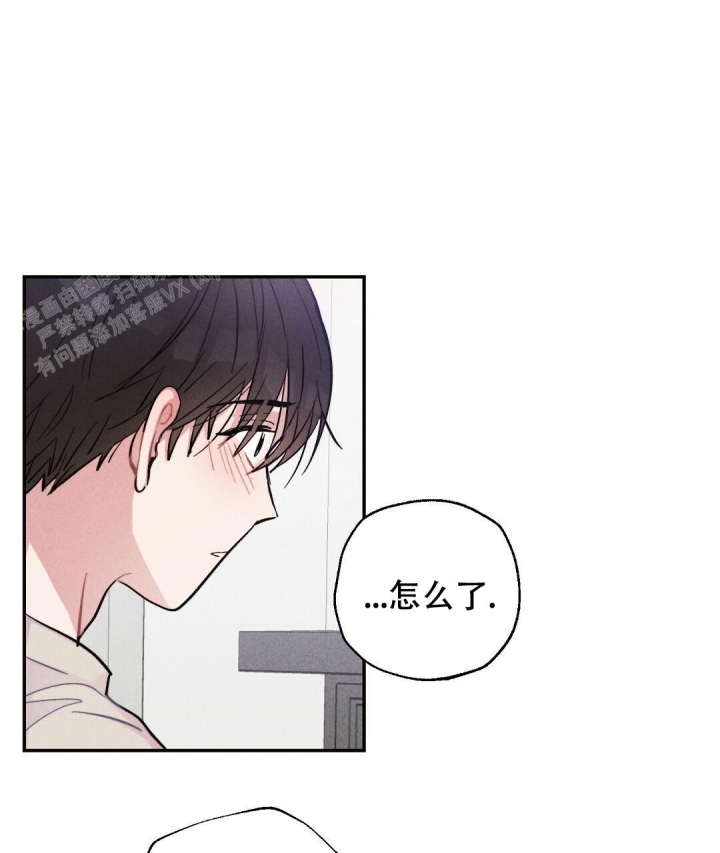 第33话16