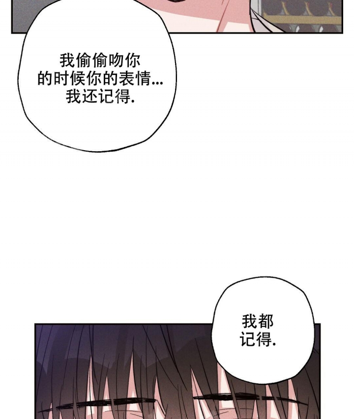 第33话5