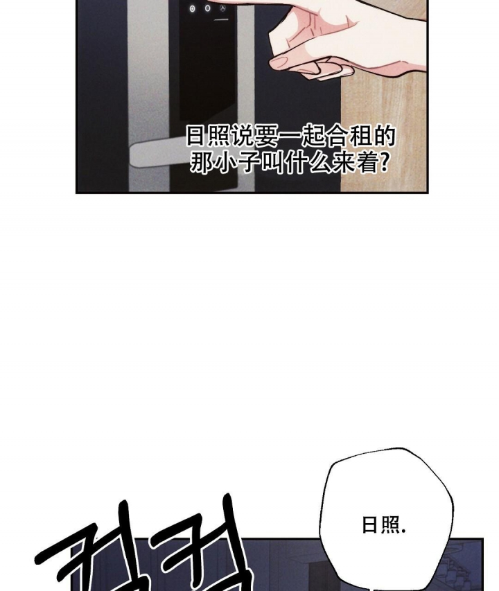 第81话6