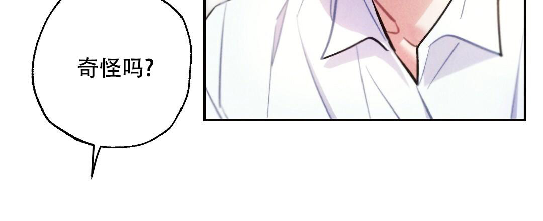 第126话40