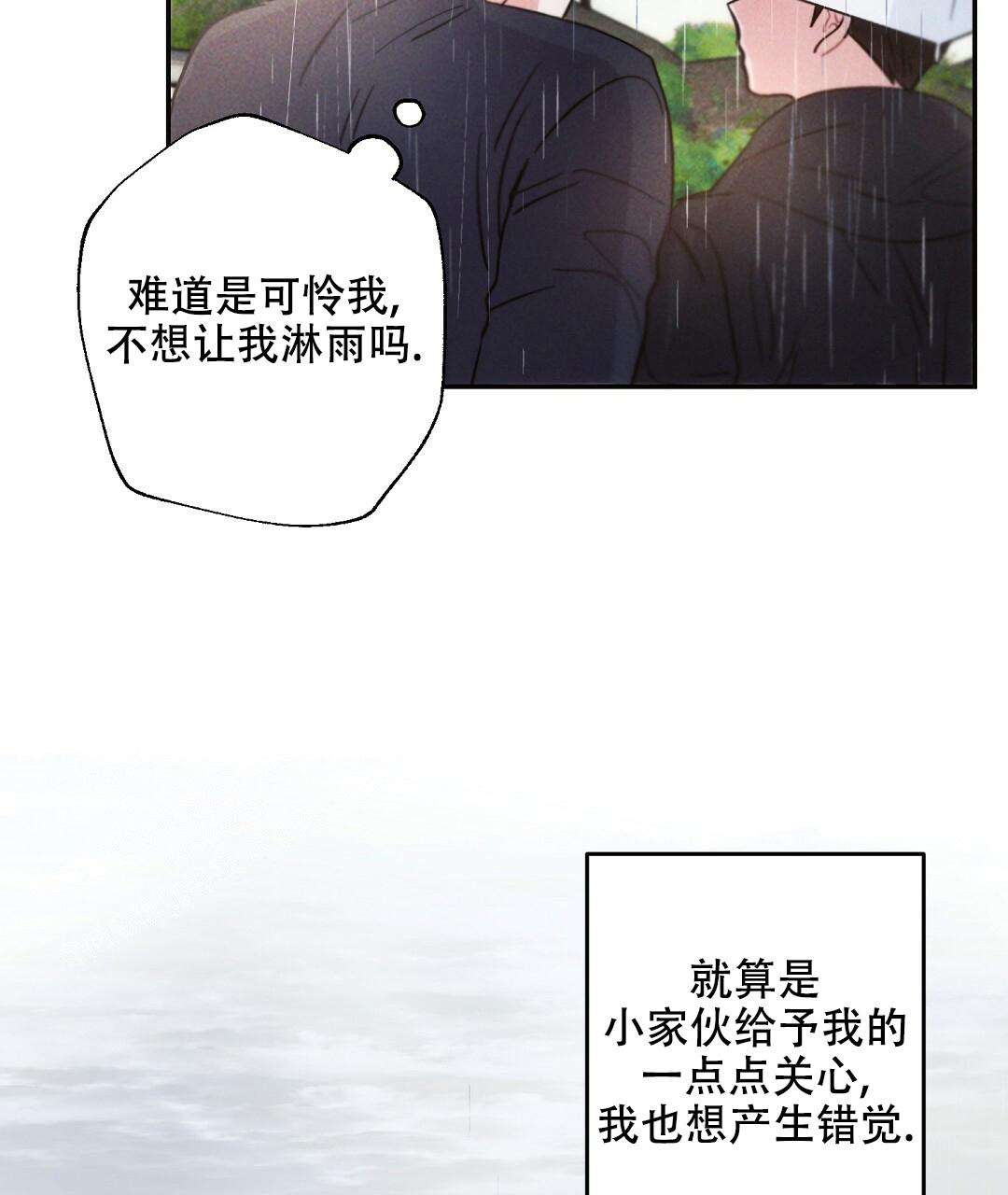 第117话15
