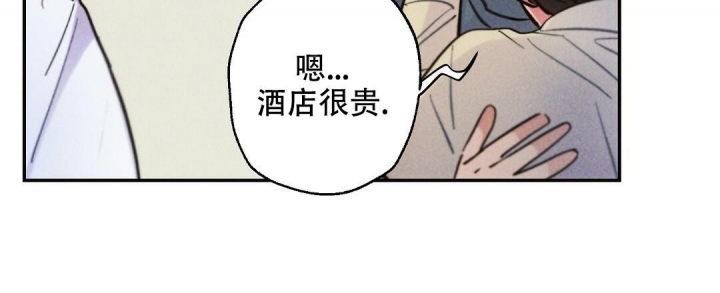 第75话32