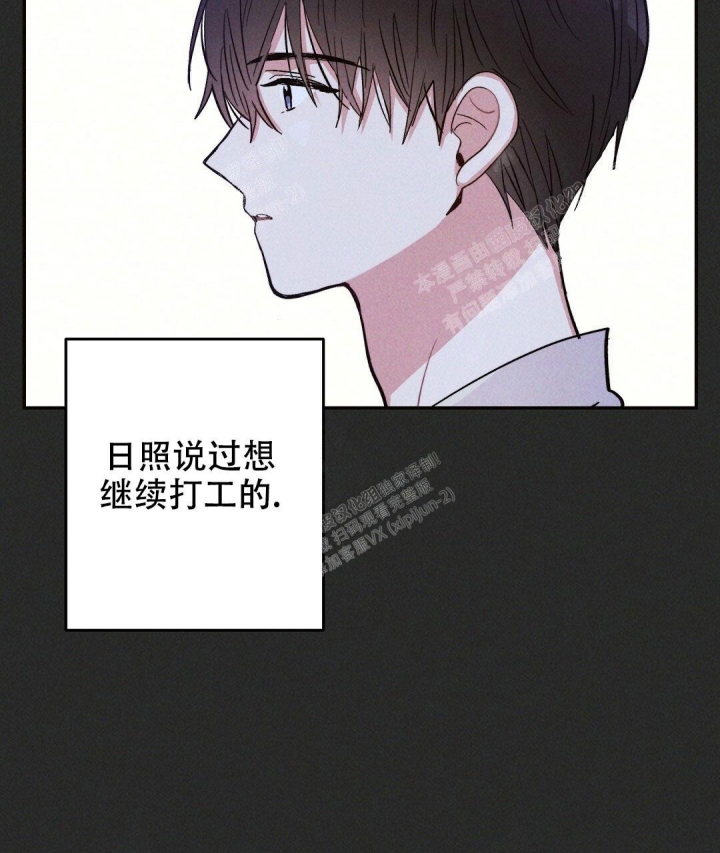 第29话14