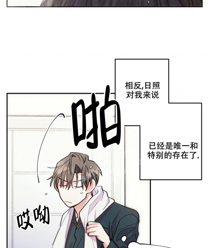 第92话7