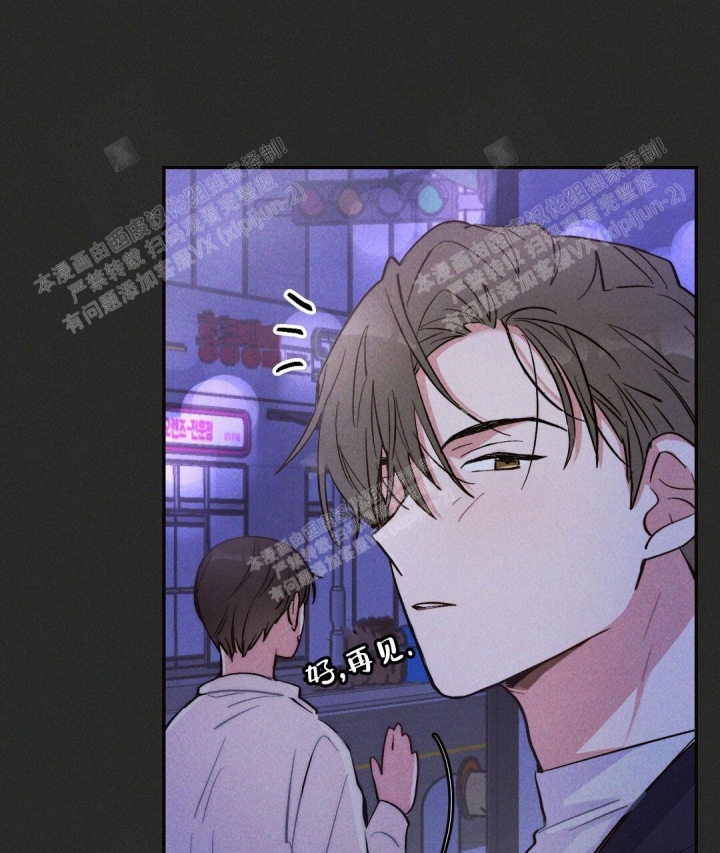 第29话38