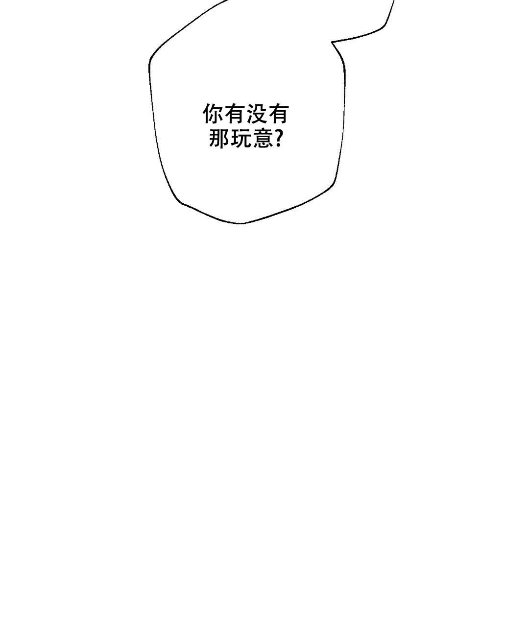 第134话15