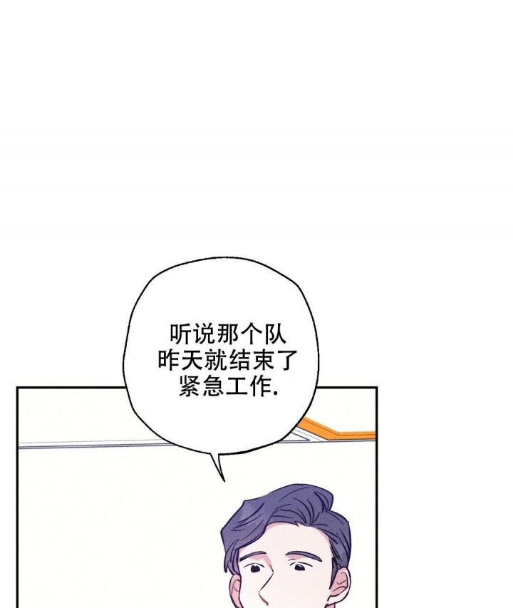 第31话6