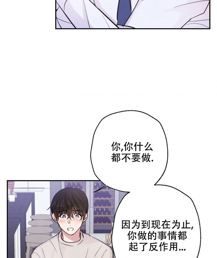 第33话36