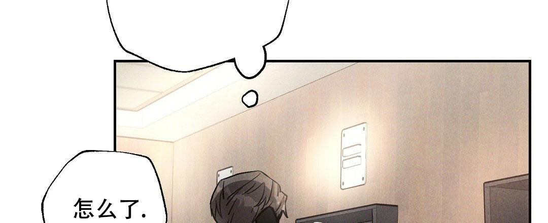 第103话8