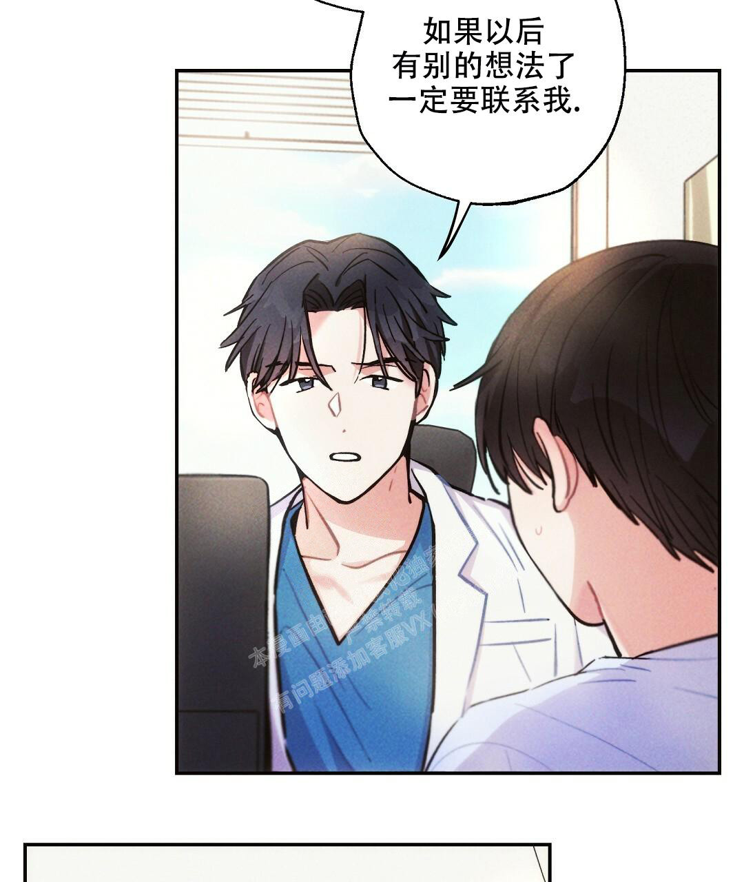 第101话41