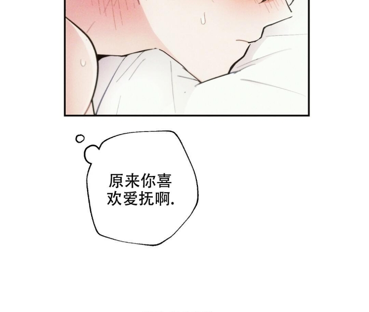 第66话13