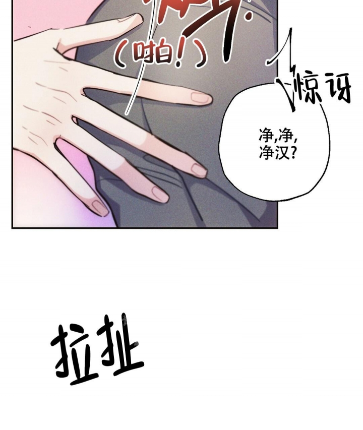 第74话5