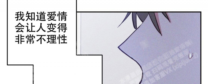 第27话20