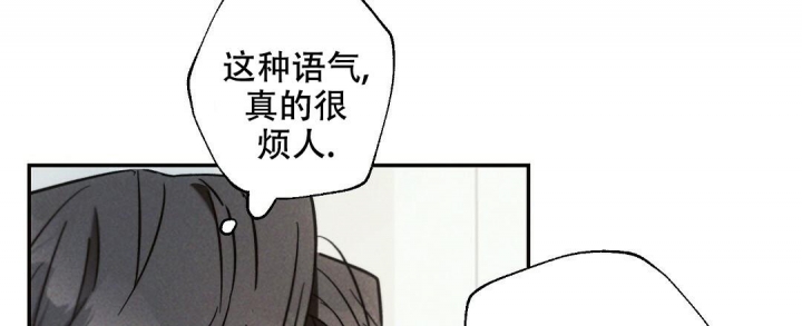 第75话11
