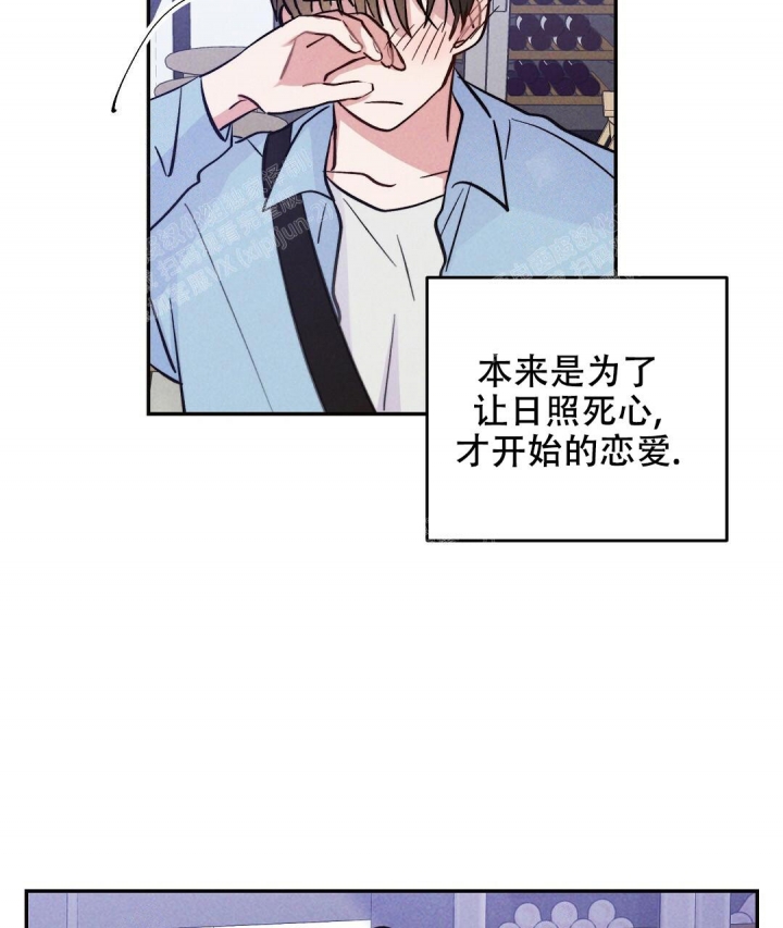 第18话34