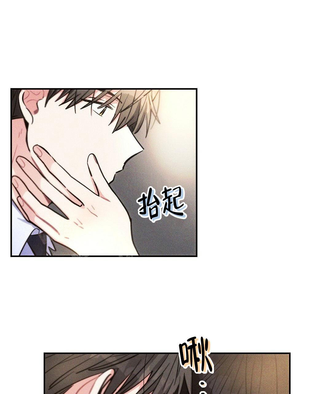 第104话11