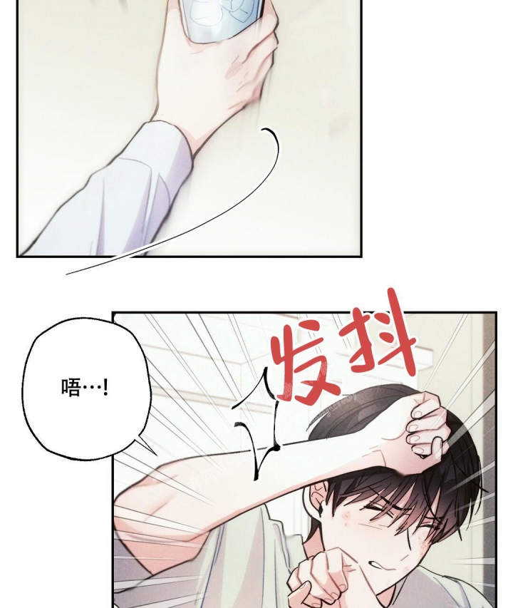 第87话10