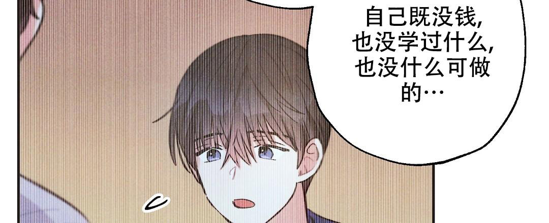 第130话23