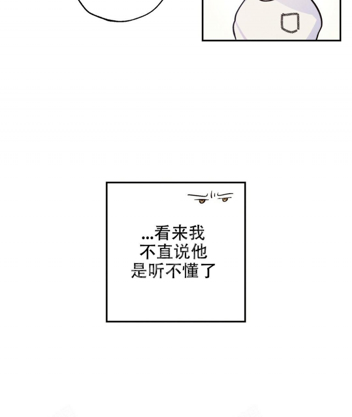 第15话13
