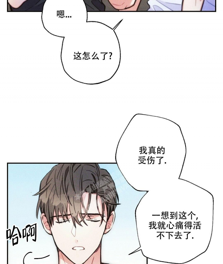 第91话28