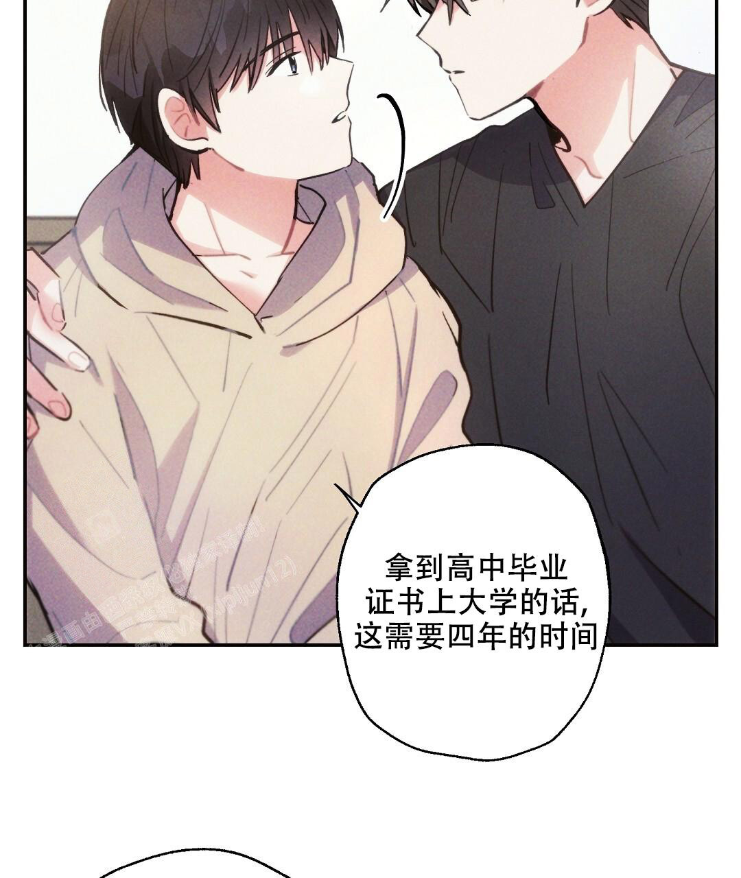 第138话34